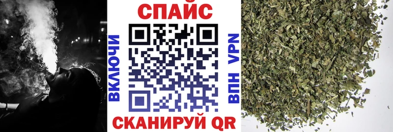 БУТИРАТ BDO 33%  Купить где  Нижний Ломов 