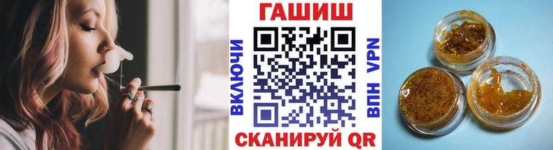 Купить где  Нижний Ломов  Гашиш Ice-O-Lator 