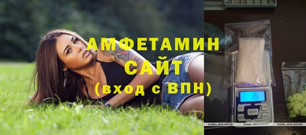 МДПВ Кинешма
