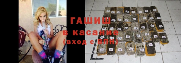 МДПВ Кинешма