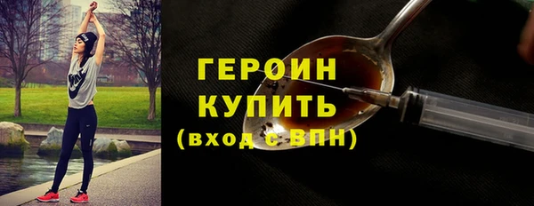 эйфоретик Киренск