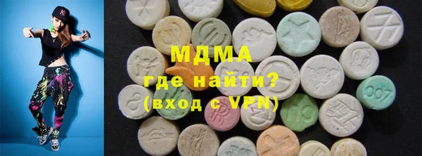 МДПВ Кинешма