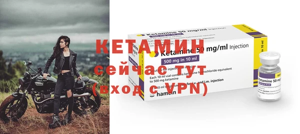 мефедрон VHQ Киреевск