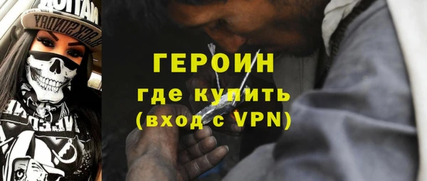 МДПВ Кинешма