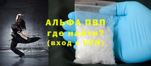 эйфоретик Киренск