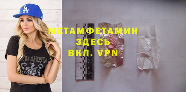 эйфоретик Киренск