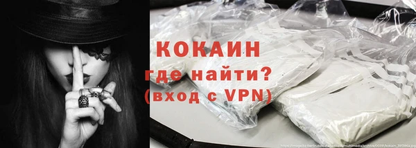 эйфоретик Киренск