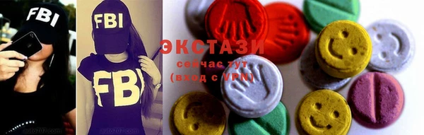 эйфоретик Киренск
