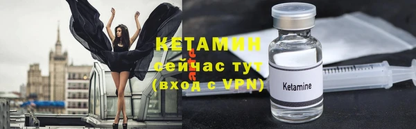 мефедрон VHQ Киреевск
