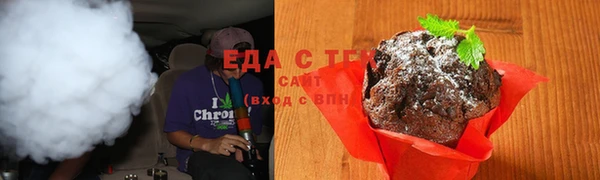 эйфоретик Киренск