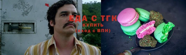 МДПВ Кинешма