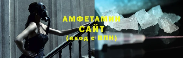 эйфоретик Киренск