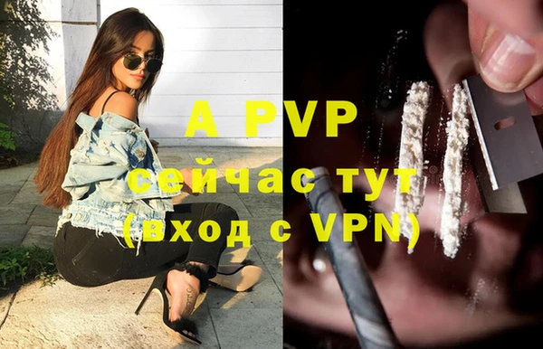 мефедрон VHQ Киреевск
