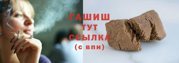 МДПВ Кинешма