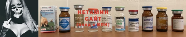 эйфоретик Киренск
