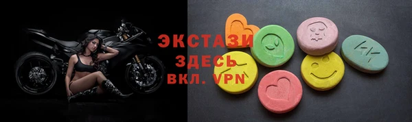МДПВ Кинешма
