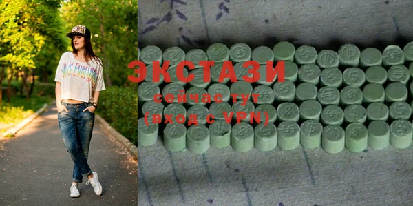 мефедрон VHQ Киреевск