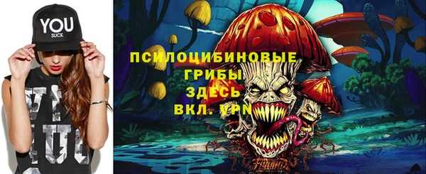 эйфоретик Киренск