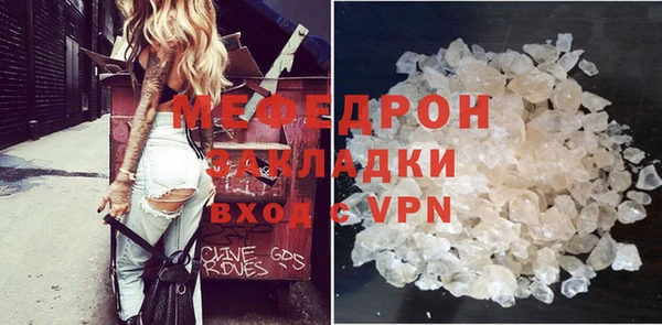 МДПВ Кинешма