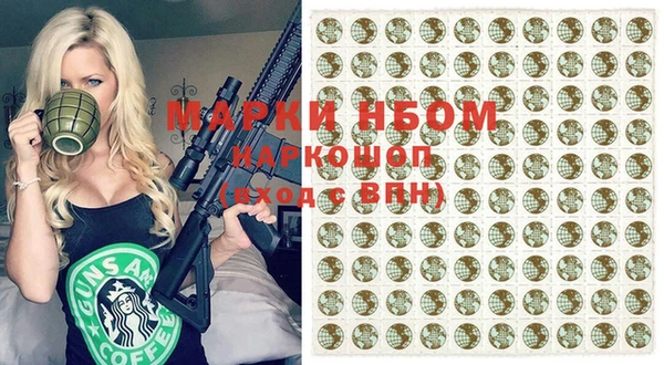 эйфоретик Киренск