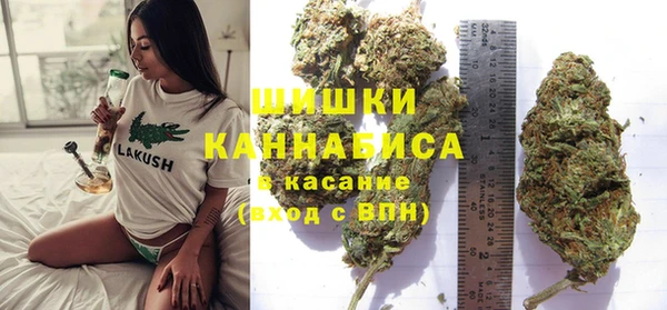 эйфоретик Киренск