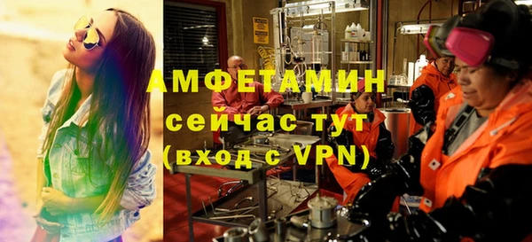 МДПВ Кинешма