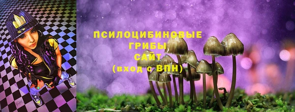 эйфоретик Киренск