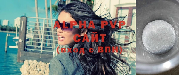 МДПВ Кинешма