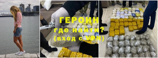 МДПВ Кинешма