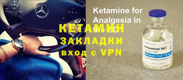 мефедрон VHQ Киреевск