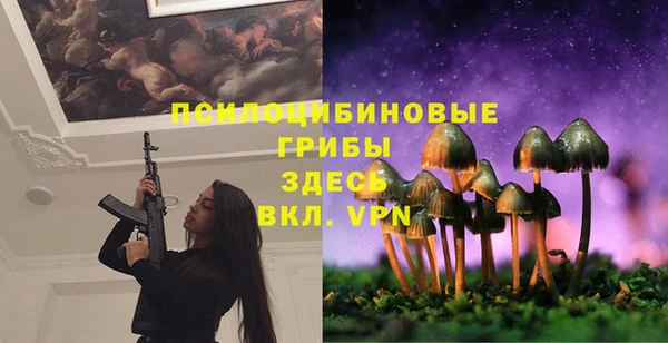 мефедрон VHQ Киреевск