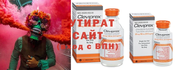 МДПВ Кинешма