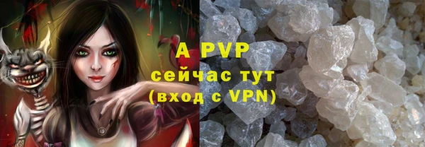 мефедрон VHQ Киреевск