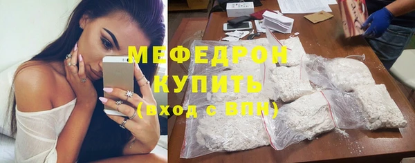 МДПВ Кинешма