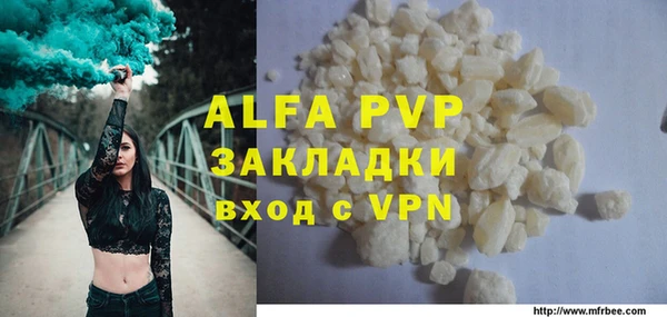 МДПВ Кинешма