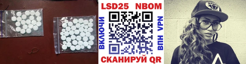 Купить  Нижний Ломов  ЛСД экстази ecstasy 