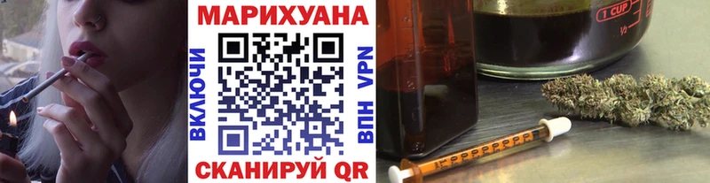 Бошки марихуана семена  Купить закладки  Нижний Ломов 